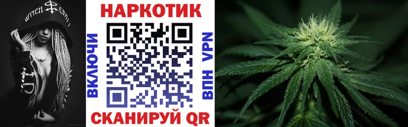 Купить закладку ГАШИШ АМФЕТАМИН Cocaine APVP Меф мяу мяу Канабис Жиздра