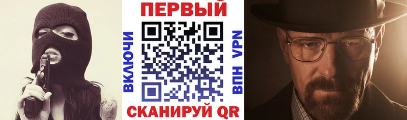 Купить  Жиздра  Амфетамин Розовый 