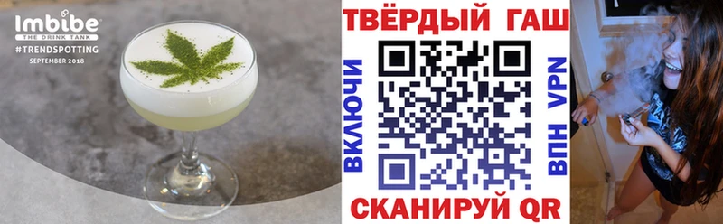 Canna-Cookies марихуана  Купить закладки  Жиздра 