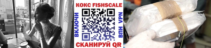 Купить где  Жиздра  Cocaine Боливия 