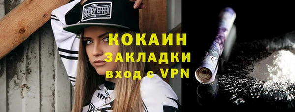 трава Карталы