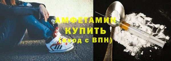 трава Карталы