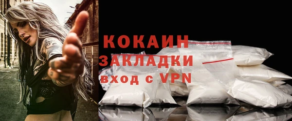 трава Карталы