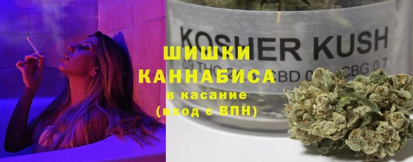 меф Карпинск