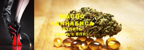 меф Карпинск