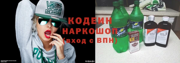 меф Карпинск