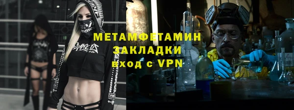 меф Карпинск