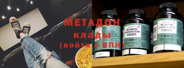 трава Карталы