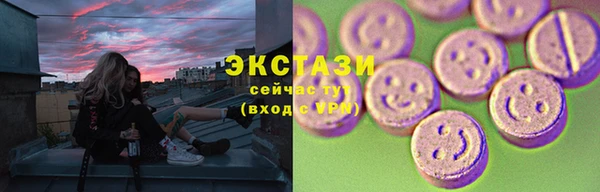 меф Карпинск