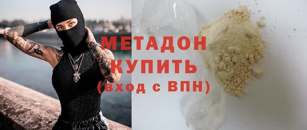 меф Карпинск