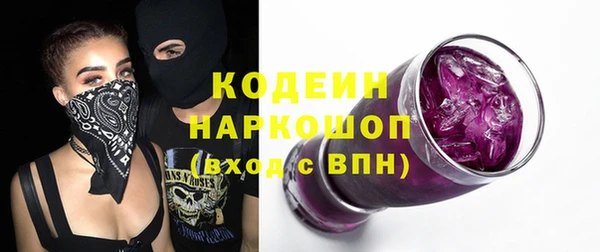 MDMA Premium VHQ Касимов