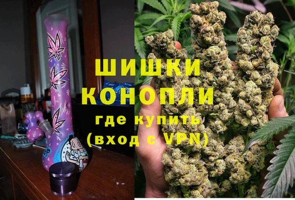 MDMA Premium VHQ Касимов