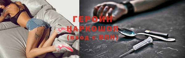 MDMA Premium VHQ Касимов