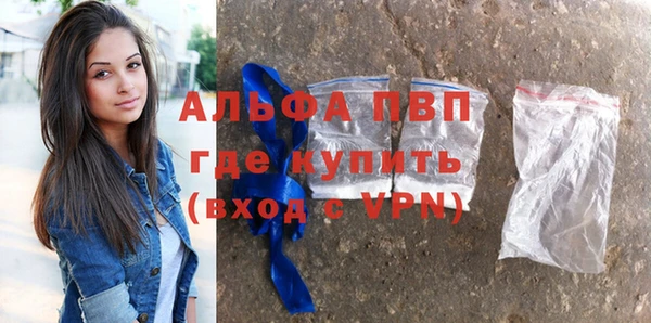 трава Карталы