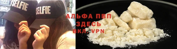 меф Карпинск