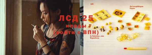 MDMA Premium VHQ Касимов
