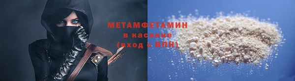 PSILOCYBIN Киренск