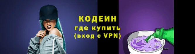 меф Карпинск