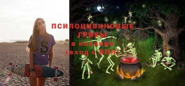 трава Карталы