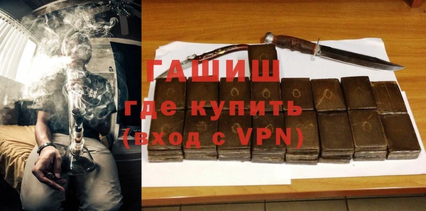 трава Карталы