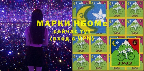 меф Карпинск