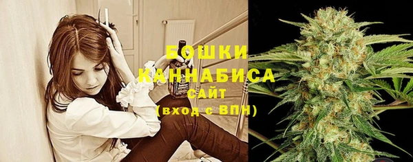 трава Карталы