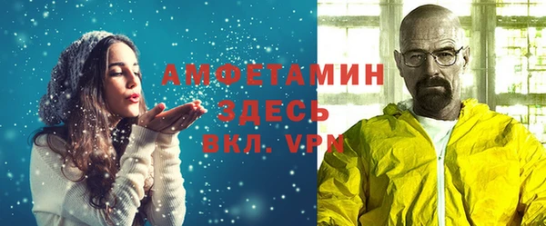 меф Карпинск