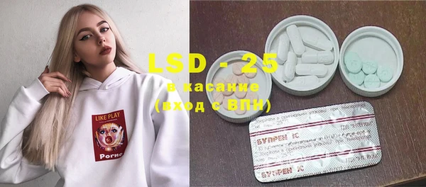 MDMA Premium VHQ Касимов