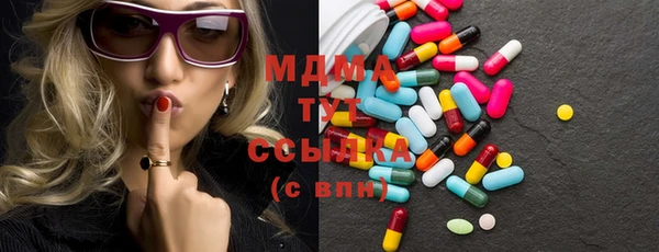 меф Карпинск