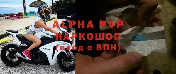 меф Карпинск