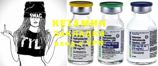 MDMA Premium VHQ Касимов