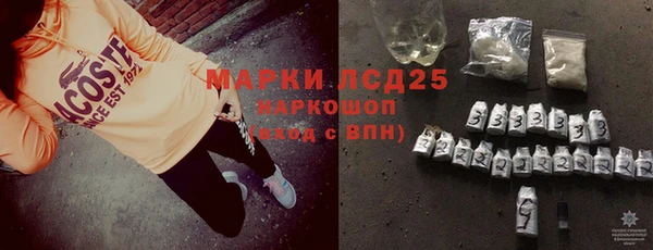 трава Карталы