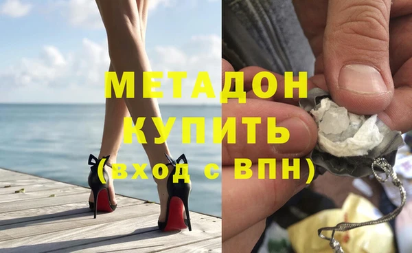тгк Киреевск