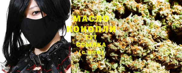 MDMA Premium VHQ Касимов