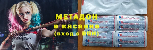 меф Карпинск