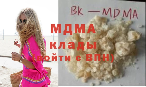 меф Карпинск