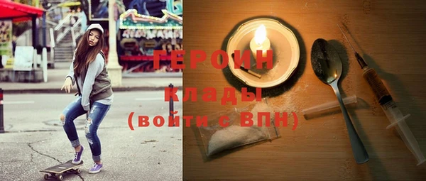 MDMA Premium VHQ Касимов