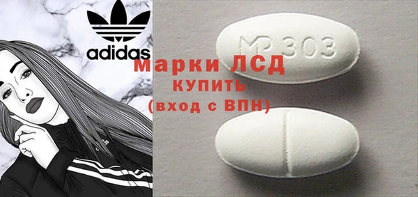 трава Карталы